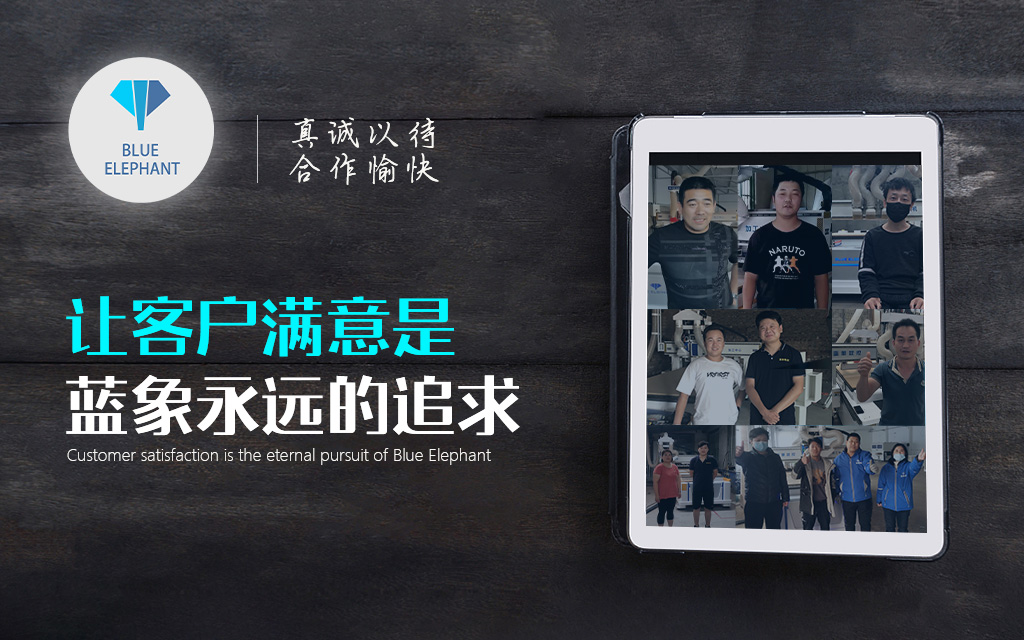 恒盛平台板式家具生产线设备客户售后反馈