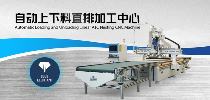 如何确定数控开料机的换刀时间？