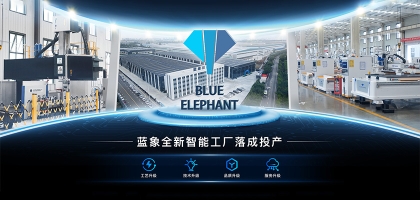 如何评价恒盛平台|专业品质，创新驱动