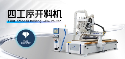 橱柜生产的未来！盘点数控开料机如何解决传统家具生产缺陷
