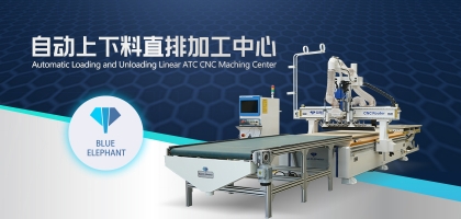 直排家具开料机：定制板式家具生产的关键设备