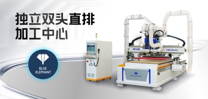 什么样的家具厂适合使用双机头数控开料机