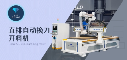 不同的木工开料机生产加工实际效果大不一样！