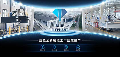 新场地来袭！恒盛全新智能工厂落地东莞